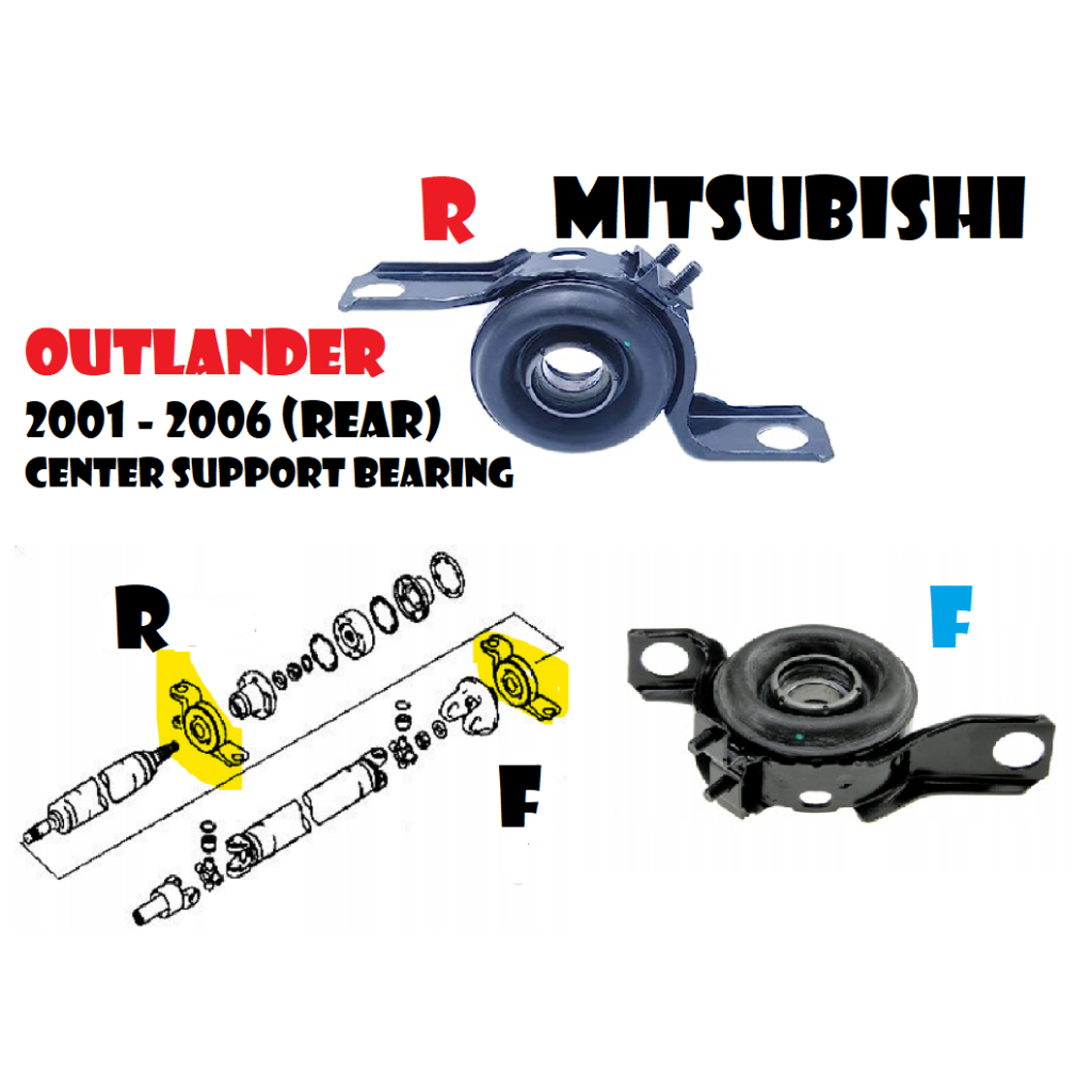 Mitsubishi Outlander 2001 - 2006 (F)&amp;(R)傳動軸中間吊架