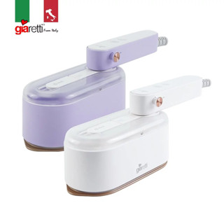 【現貨】義大利Giaretti 珈樂堤二代掛燙機 手持平燙/掛燙兩用蒸氣熨斗 蒸氣熨斗 熨斗 GT-FS890