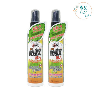 全日防蚊達人 100ml 天然植物精油防蚊液 不含敵避防蚊液