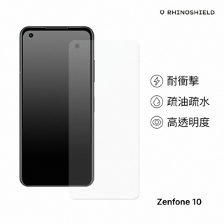 犀牛盾 適用ASUS Zenfone 10 耐衝擊手機保護貼-非滿版(正面)