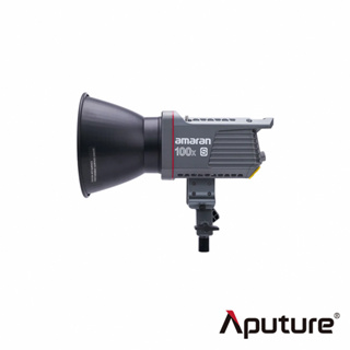 【Aputure】愛圖仕 AMARAN 100X S 雙色溫聚光燈 (公司貨)
