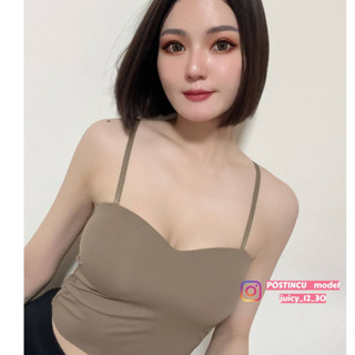 臺灣現貨 桃心型 一體式 乳膠胸墊 低胸 涼感 內衣背心 帶胸墊背心 可調肩帶 低胸內衣 冰絲 涼感 內衣 小可愛 長板