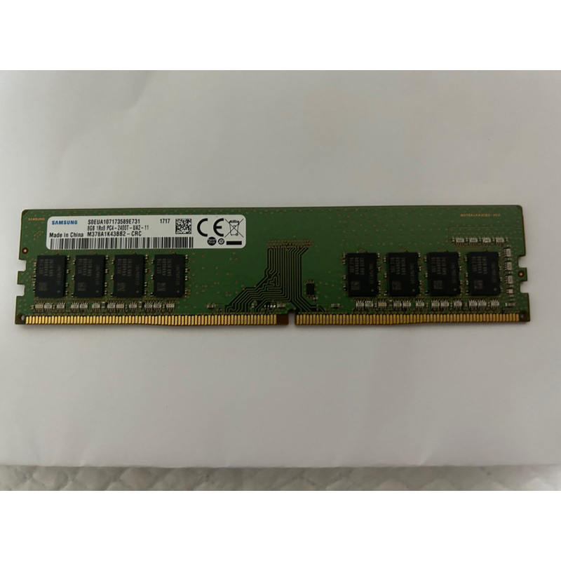 三星 DDR4 2400 8G「單面顆粒」DRAM 記憶體