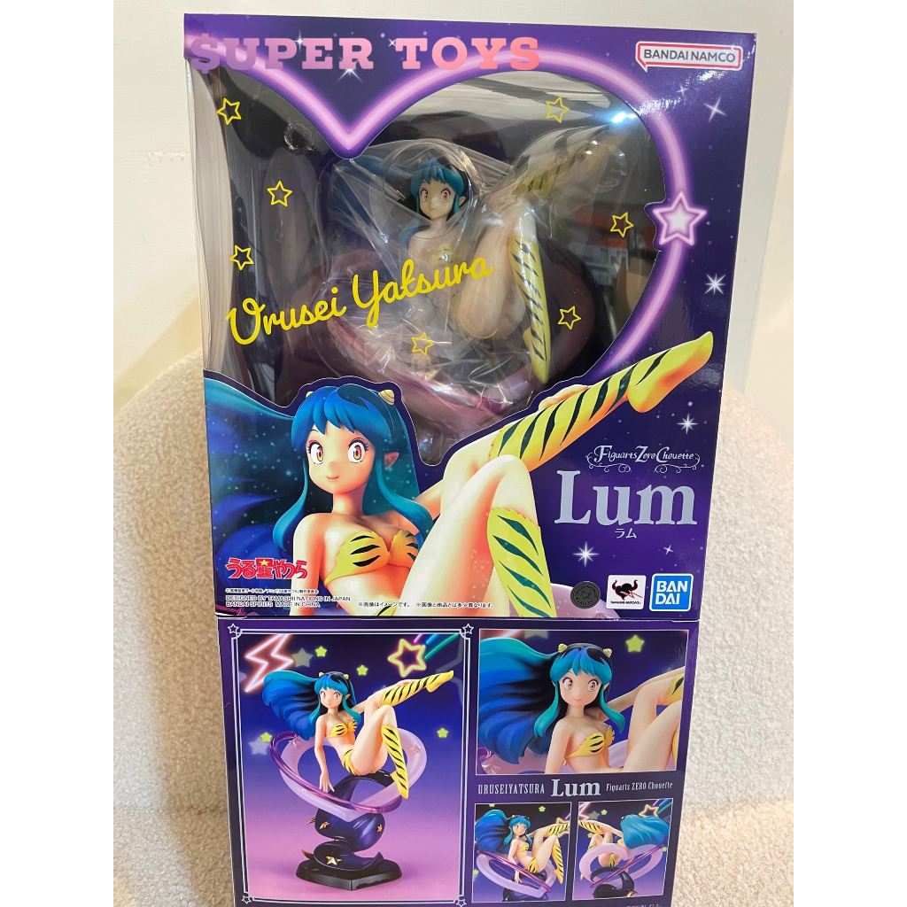 《$uper Toys》全新現貨 Figuarts Zero 福星小子 拉姆 公仔 她來自煩星 模型 chouette