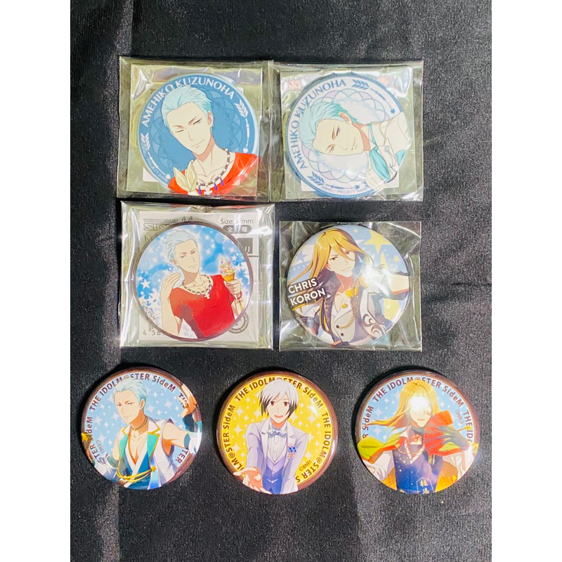 [老物/現貨] 偶像大師 SIDEM 徽章 Legenders 葛之葉 雨彥 北村 想樂 古論 克里斯
