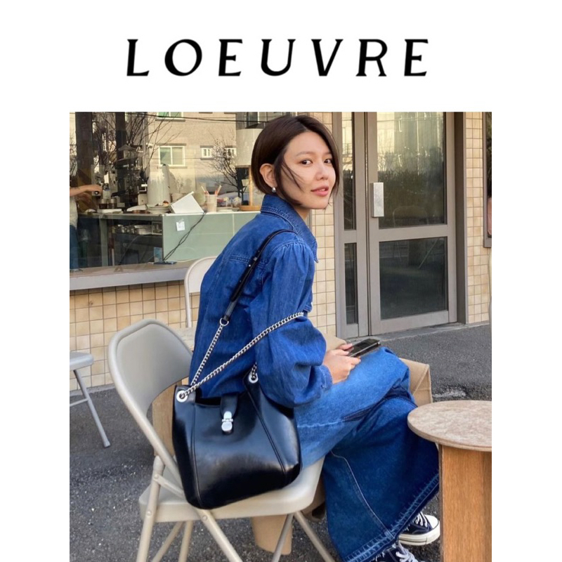 🇰🇷韓國品牌Loeuvre Sac de Sortie Bucket Bag 熱賣鍊條牛皮包 3colors