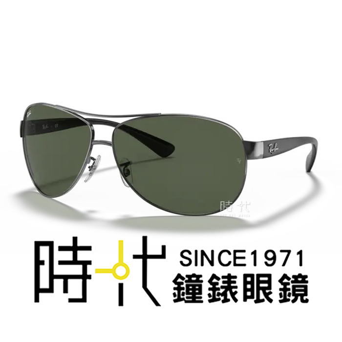 【RayBan】雷朋 飛行員太陽眼鏡 RB3386 004/71 67mm 橢圓框墨鏡 槍灰框/綠色鏡片 台南 時代眼鏡