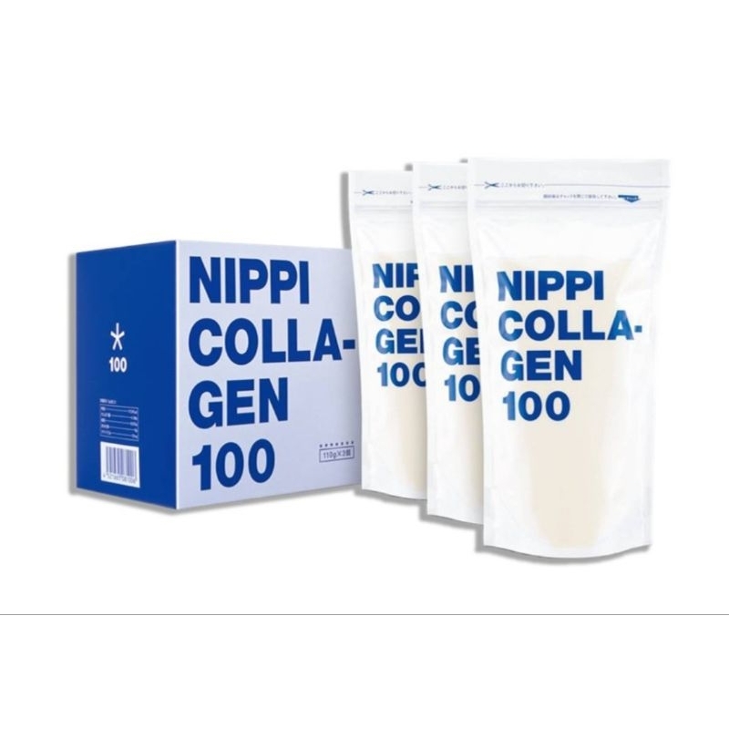 《現貨》 日本🇯🇵NIPPI 膠原蛋白粉＜買1包送隨身一日份一包＞