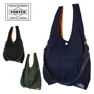 日本吉田 YOSHIDA PORTER BAGGER｜ CVS BAG 收納購物袋 側背包