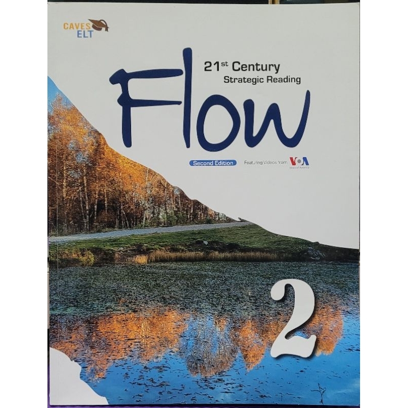 Flow21st Century Strategic Reading