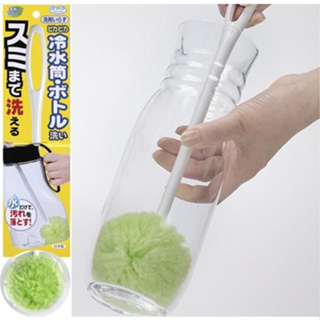 日本製 sanko 水壺瓶刷 冷水瓶刷 洗瓶刷 長柄圓刷 水壺刷 清潔刷 海綿刷 洗杯刷 J00053478