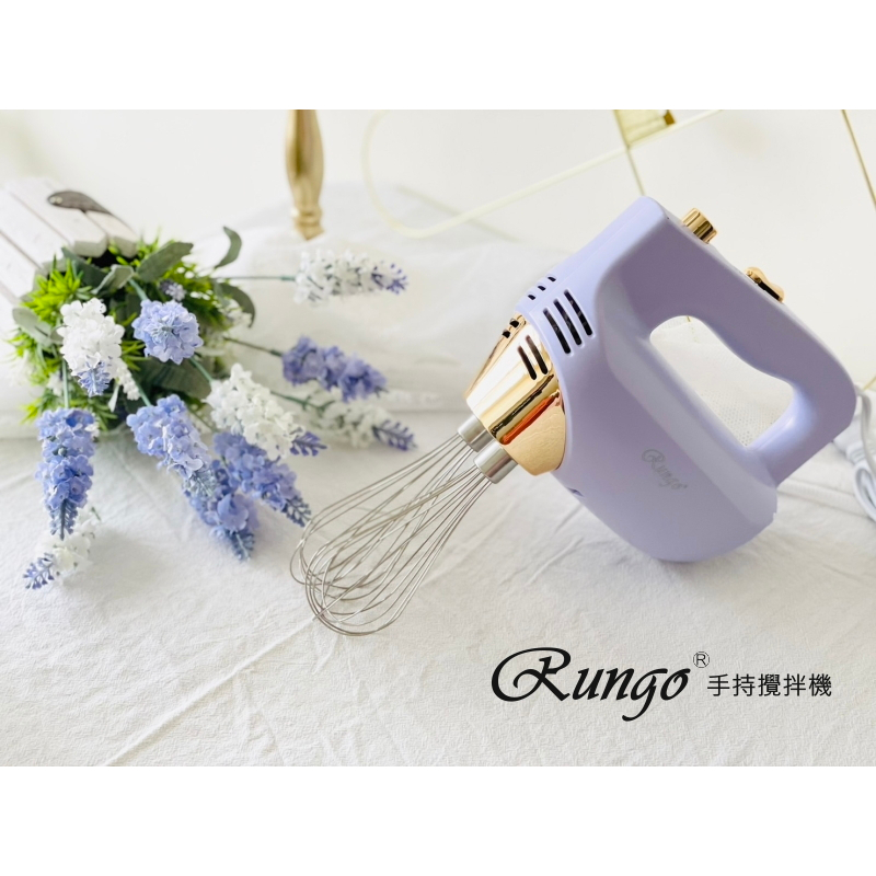 Rungo輕量級網美型紫色雙打蛋籠手持攪拌器