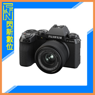 ☆閃新☆預訂,現金另優~ Fujifilm 富士 X-S20+15-45mm 單鏡組(XS20 1545,公司貨)