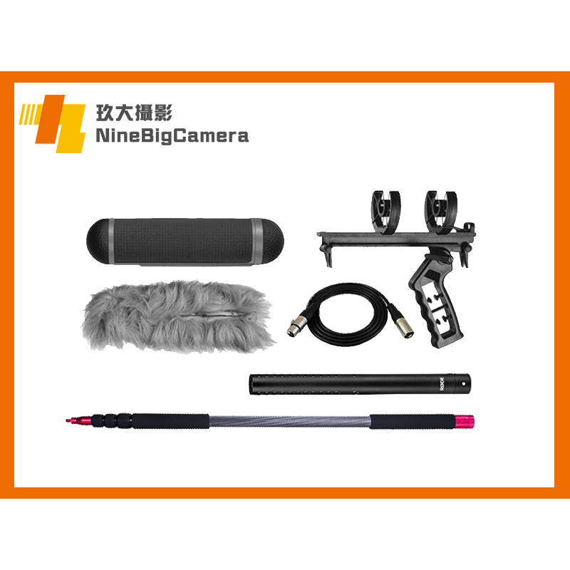 森海賽爾 Sennheiser MKH 416-P48 U3 收音【玖大攝影】出租 全台宅配 微電影 畢製 學生 免押金