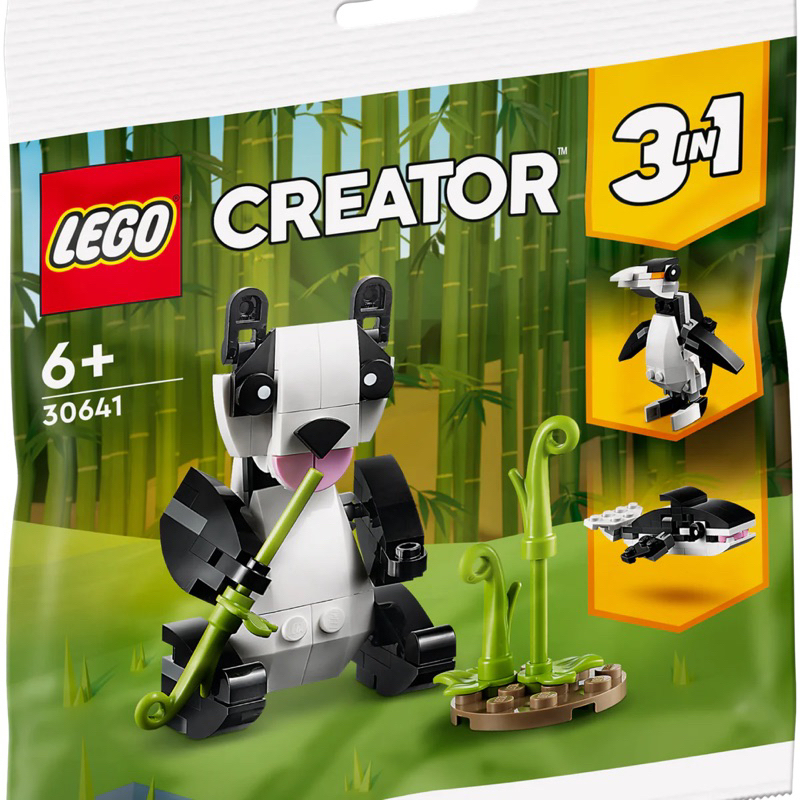 《Bunny》LEGO 樂高 30641 熊貓積木 3合1 CREATOR系列 Polybag
