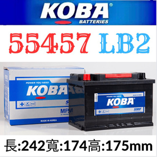 KOBA LN2 54AH 55457歐規電瓶LBN2 適用Golf C-HR Juke RAV4 CAMRY