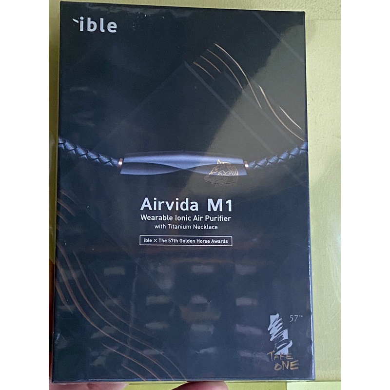 ible Airvida M1 鈦項圈負離子清淨機 45cm 黑色 金馬聯名款 全新未拆