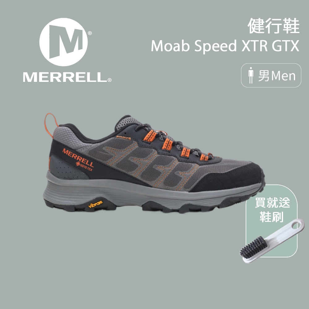 【Merrell】男款 Moab Speed XTR GTX健行鞋 深灰/橘 (ML067095)