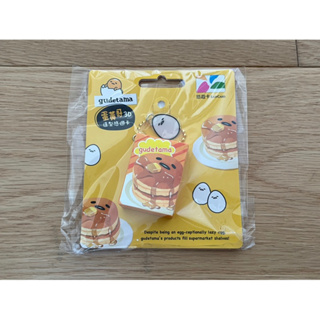 特價分享 蛋黃哥鬆餅3D造型悠遊卡 （現貨）