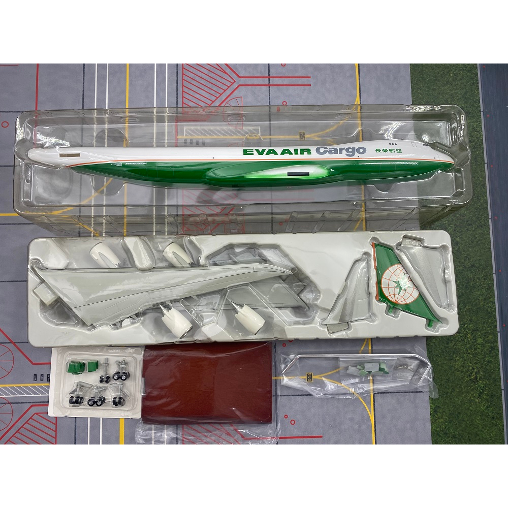 Hogan1/200長榮航空747-8F貨機  EVA AIR Boeing虛擬塗裝 飛機模型