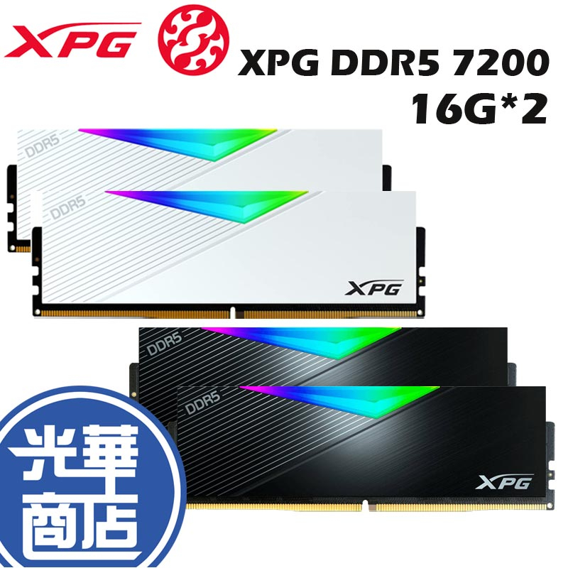 ADATA 威剛 XPG DDR5 7200 16G*2 AX5U7200C3416G-DCLARBK -DCLARWH