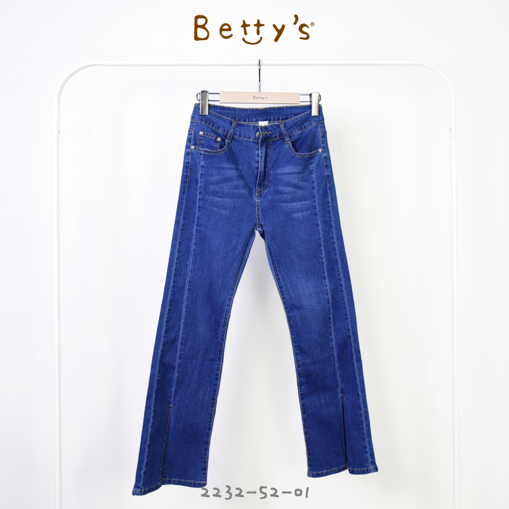 betty’s貝蒂思(21)牛仔開衩喇叭長褲(深藍色)