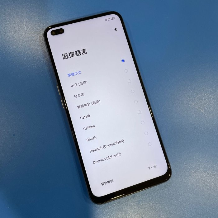 ＊手機航＊Realme X3 8G/128G RMX2083（6.6吋）