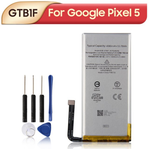 台灣現貨出貨  Google Pixel5 全原電池 附維修工具包 電池膠