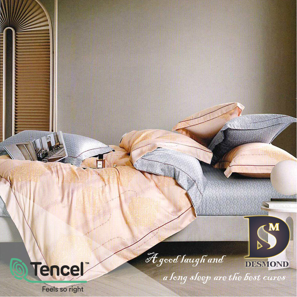 【岱思夢】溫格-玉 100%天絲床包組 鋪棉床罩組 雙人 加大 特大 TENCEL 天絲 床包 床罩 四件式 七件式