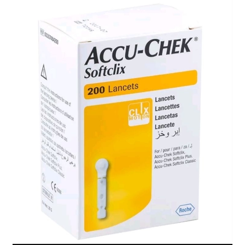 羅氏 Accu-Chek血糖機專用 舒柔採血針(200支/盒)