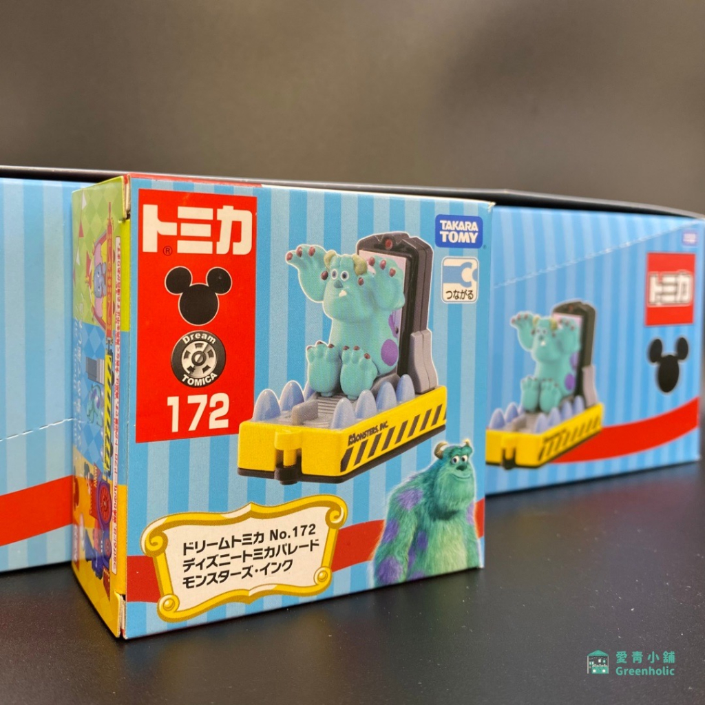 Tomica No.172 遊行 毛怪♪2023年2月18日♪全新♪日貨♪未拆封♪附膠盒