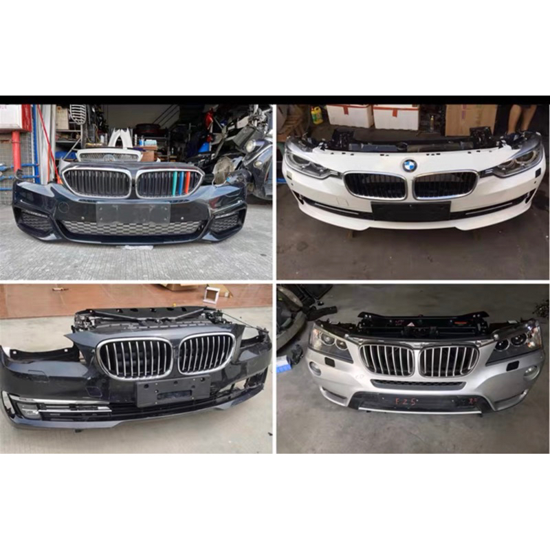 BMW 3系、5系、7系 原廠前保桿 原廠水箱罩 可受理車輛保險理賠申請 套件升級