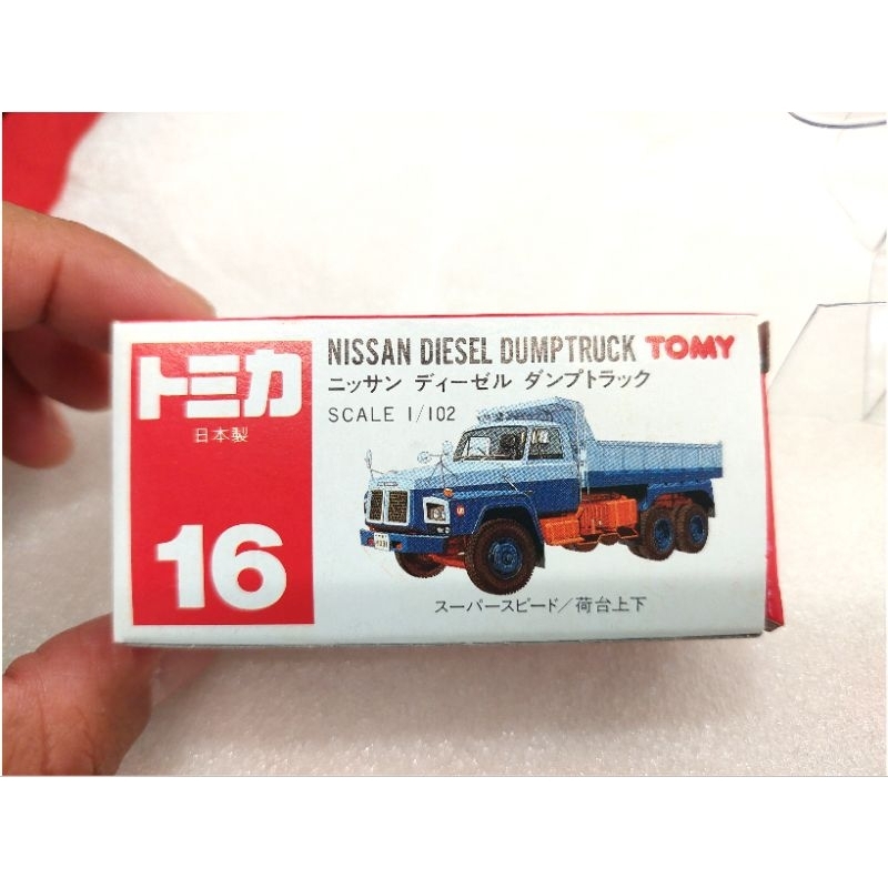Tomica 16 舊紅標 極新品 日製 絕版 TOMY  NISSAN 砂石車 卡車 貨車