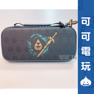 任天堂 Switch《薩爾達傳說 王國之淚 劍款 主機收納包》OLED收納包 主機包 保護包 現貨【可可電玩旗艦店】