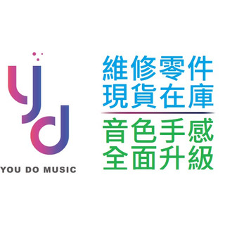 可分期 錄音介面機架除錯 錄音卡救星 各式錄音卡客製化調音 機架除錯 機架調適 台灣錄音室 各式錄音介面 音效卡 宅錄