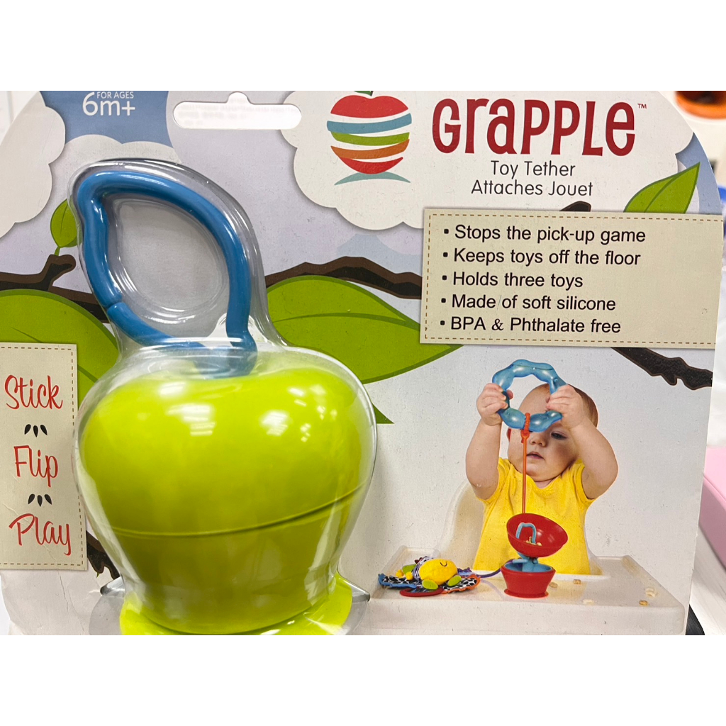 【紅茶爸雜貨鋪】【新品專區】美國 Grapple 小蘋果玩具吸盤 青蘋果