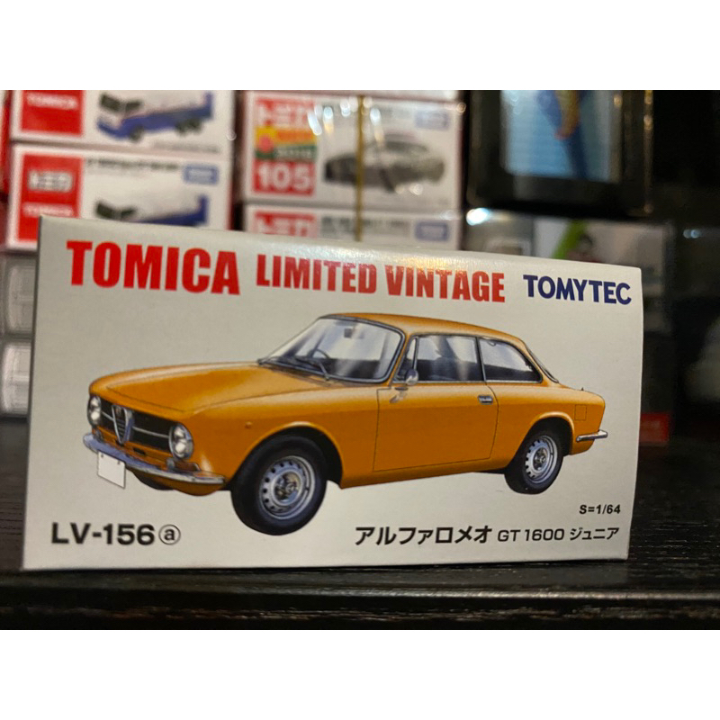 Tomica Tomytec LV-156a