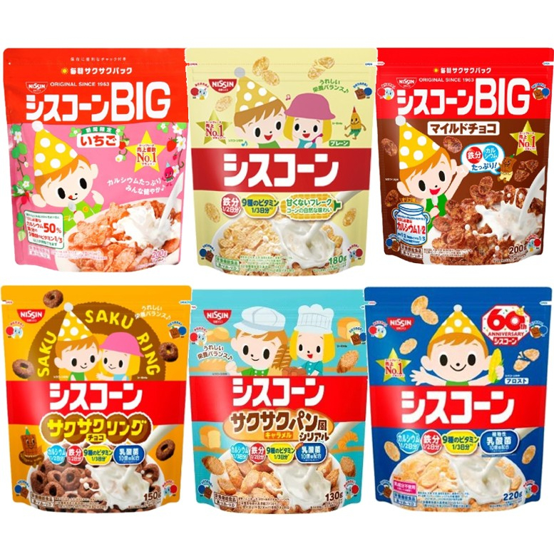 日本 日清 BIG 脆片 早餐片 早餐玉米片 穀物麥片 早餐玉米脆片 巧克力玉米片 早餐玉米脆片 cereal