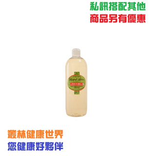 南法香頌 歐巴拉朵 液態馬賽皂-南法甜桃 1000ml 原價1580，特價1422 馬賽皂400年鍋爐烹煮工藝、洗手液