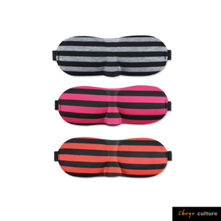 珠友(SN-60069) 3D立體遮光眼罩/立體剪裁/透氣/遮光/舒適睡眠/無痕眼罩/旅行外出眼罩好好逛文具小舖