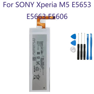 台灣現貨出貨 SONY M5 電池 維修專用 附維修工具包