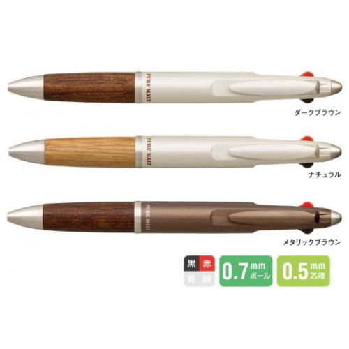 uni 三菱 Jetstream PURE MALT 0.7 2+1多機能溜溜筆 樽桶 神木筆【金玉堂文具】