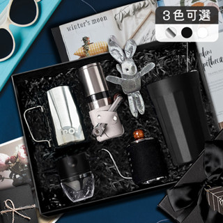 【PO:Selected】丹麥稜角咖啡禮盒組(手沖壺-黑/稜角杯460ml-共3色/拉花杯-銀/咖啡濾網/咖啡磨2.0)