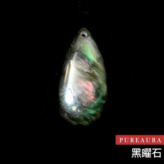 【Pureaura ® 純粹水晶寶石】頂級絲絨彩虹黑曜石墜