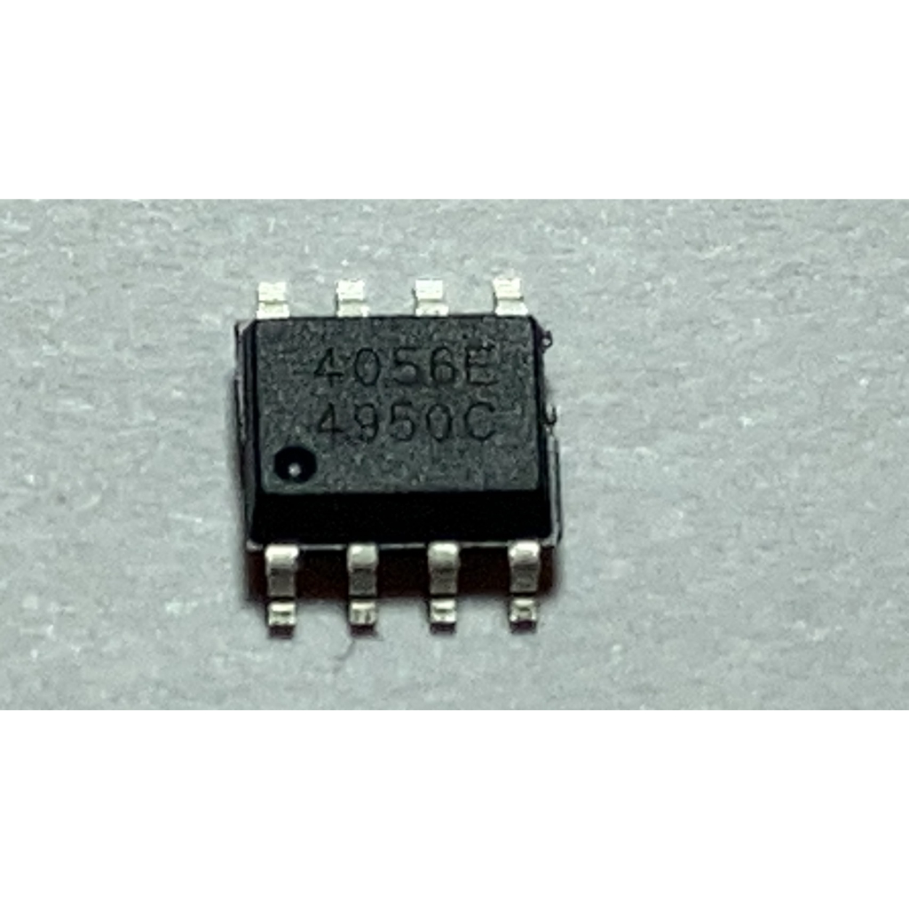 TP4056E 1A線性鋰離子電池充電器芯片 SOP-8