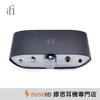 【iFi Audio】ZEN DAC V2 平衡 耳擴 一體機 USB MQA 現貨 加購 5V變壓器【繆思耳機】