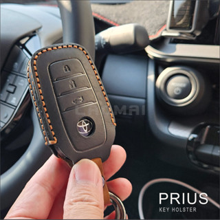 [ 老麥鑰匙皮套 ] toyota Crown 豐田皇冠皮套 Prius PHEV 汽車鑰匙包 晶片鎖保護套 鑰匙圈