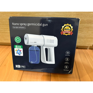 nano spray germicidal gun 藍光噴霧槍酒精槍酒精噴霧