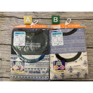 全新 日本 正品 西松屋 長袖 上衣 內搭 單穿 冬天 保暖 90 95 80 藍色 米色 車車 機器人 童裝