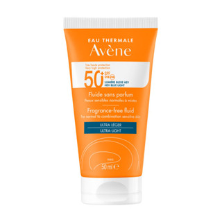 Avene雅漾超能輕感防曬液SPF50+(無香)(效期2026.04)